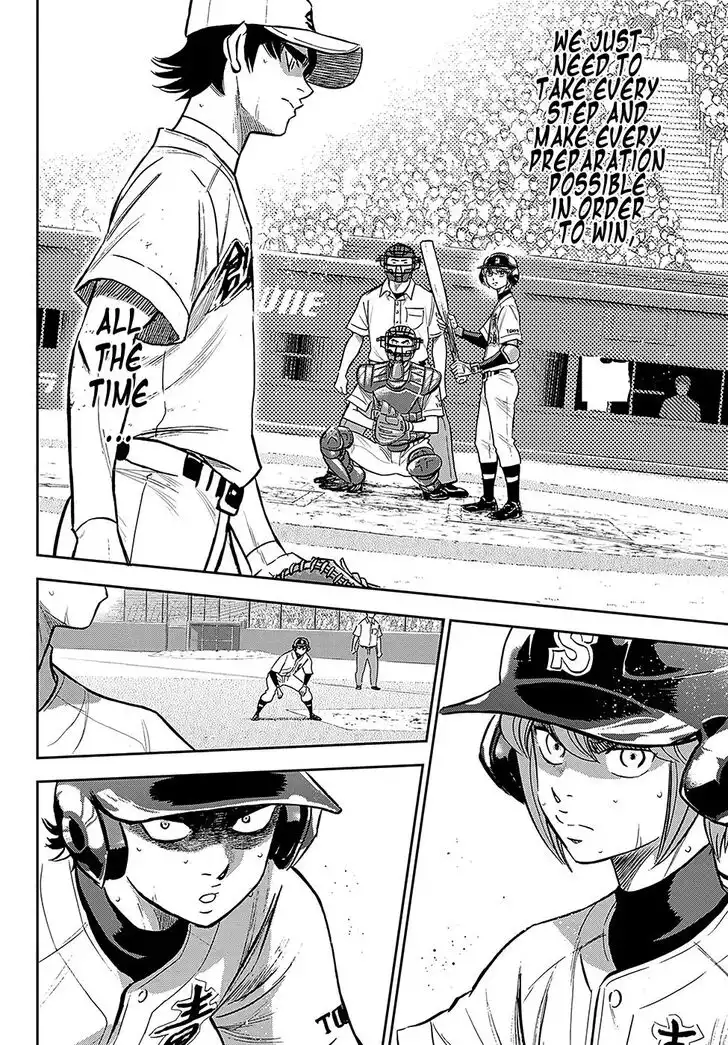 Daiya no A - Act II Chapter 212 19